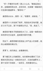 懂球帝手机版网页版